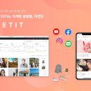 인재마켓 이미지