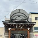 서부아침시장 앞 | 영월 백년가게 서부시장 일미닭강정 순한맛 맵기