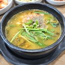 들녘추어탕 이미지