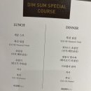 몽중헌공덕 이미지