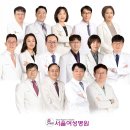 (야간)튼튼 근력 강화 운동 | 대전 둔산동 산부인과, 출산 후 골반 회복을 위한 산후 재활운동법