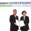 주식회사 엘지생활건강 - 동구 | 주식회사 엘지생활건강