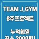 호암힐데스하임아파트 앞 이미지