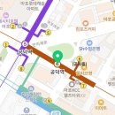메고지고 공덕역점 이미지