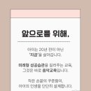 우리아이피아노교습소 이미지