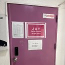 엘리나발레스튜디오학원 | 교대역 취미발레 제이발레스튜디오 학원 기초반 후기