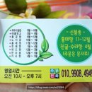 제성농장 네이버블로그