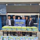 진애생활복지원 이미지