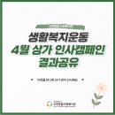 우면종합상가 이미지