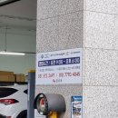 금강카센타 이미지