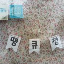 쌍용스토아성환