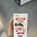 글라스원위드렌즈안경원 이미지