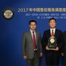 현대정비센타 이미지