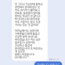 동화구연지도사(어린이스토리텔러) 이미지