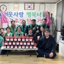 복현경로당 이미지