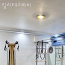 바비필라테스 이미지