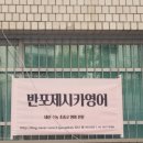 제시카영어교습소