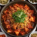 금강해물탕 | 서천 맛집 가이드 현지인도 추천하는 알짜 리스트