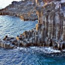 중문대포주상절리대 이미지