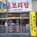 문화동주민센터 이미지