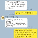 미들공인중개사사무소 이미지