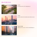 논현1동-4 이미지