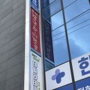 수락산노래연습장 | 노원 무인 테니스장 데일리 테니스 테린이 후기