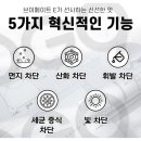 브이크루