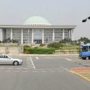 국회의사당역 5번 출입구 이미지