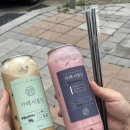 카페이륜당 - 용인시 기흥구 동백중앙로 225-6 | 카페이륜당
