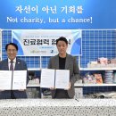 든든한스토어 이미지