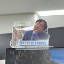제일장식상사 | 맘스터치 무한상사 콜라보 굿즈 배달 및 가격 후기 + 랜덤깡!