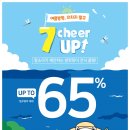 (주)함소아 이미지