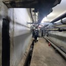 부산환경공단 동부사업소 이미지