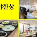 예술공간 예닮 이미지