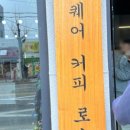 밥풀릭스(BAPULIX) 이미지