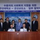 김충묵 네이버블로그