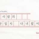 24시 굿케어동물의료센터 이미지