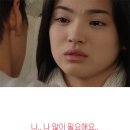 해성상회 이미지