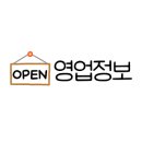 전포창고 이미지