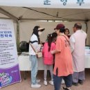 아산시민문화복지센터 이미지