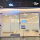 더윤피부과의원 | " 서울숲 나들이 "(feat 악건성 피부 관리기/내돈내산)