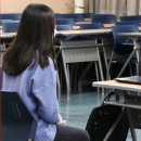 이룸수학학원 이미지