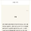 어둑 이미지
