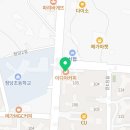 이디야청당중앙점 이미지