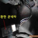 대우카센타 이미지