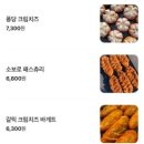 명장시대 이미지