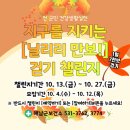 만보네 투어코리아
