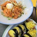 떡쟁이떡볶이김밥