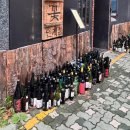 인계동 1115-14 이미지